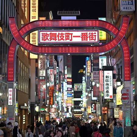 Shinjuku Prince Hotel Токио Екстериор снимка
